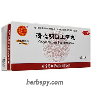 Qing Xin Ming Mu Shang Qing Wan for fulminant conjunctivitis eyes red and swolen